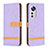 Leather Case Stands Flip Cover Holder B11F for Xiaomi Mi 12X 5G Clove Purple