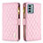 Leather Case Stands Flip Cover Holder B12F for Nokia G22