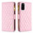 Leather Case Stands Flip Cover Holder B12F for Samsung Galaxy S20 5G