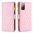 Leather Case Stands Flip Cover Holder B12F for Samsung Galaxy S20 FE (2022) 5G Rose Gold