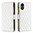 Leather Case Stands Flip Cover Holder B12F for Vivo Y02S White