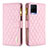 Leather Case Stands Flip Cover Holder B12F for Vivo Y33s Rose Gold