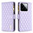 Leather Case Stands Flip Cover Holder B12F for Xiaomi Mi 14 5G Purple