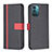 Leather Case Stands Flip Cover Holder B13F for Nokia G11