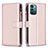 Leather Case Stands Flip Cover Holder B16F for Nokia G21