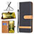 Leather Case Stands Flip Cover Holder B16F for Samsung Galaxy M04