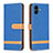 Leather Case Stands Flip Cover Holder B16F for Samsung Galaxy M04 Blue