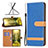 Leather Case Stands Flip Cover Holder B16F for Samsung Galaxy M33 5G