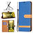 Leather Case Stands Flip Cover Holder B16F for Xiaomi Mi 12T 5G