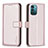 Leather Case Stands Flip Cover Holder B17F for Nokia G11 Rose Gold