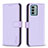 Leather Case Stands Flip Cover Holder B17F for Nokia G22