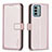 Leather Case Stands Flip Cover Holder B17F for Nokia G22