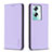 Leather Case Stands Flip Cover Holder B17F for Oppo A2 5G Clove Purple