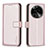 Leather Case Stands Flip Cover Holder B17F for Oppo Find X6 5G Rose Gold