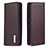 Leather Case Stands Flip Cover Holder B17F for Samsung Galaxy S20 Ultra 5G