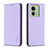 Leather Case Stands Flip Cover Holder B22F for Motorola Moto Edge (2023) 5G Clove Purple