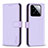 Leather Case Stands Flip Cover Holder B22F for Xiaomi Mi 14 5G Clove Purple