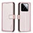 Leather Case Stands Flip Cover Holder B22F for Xiaomi Mi 14 5G Rose Gold