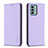 Leather Case Stands Flip Cover Holder B23F for Nokia G22