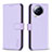 Leather Case Stands Flip Cover Holder B23F for Xiaomi Civi 3 5G Clove Purple