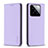 Leather Case Stands Flip Cover Holder B24F for Xiaomi Mi 14 Pro 5G Clove Purple