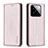 Leather Case Stands Flip Cover Holder B24F for Xiaomi Mi 14 Pro 5G Rose Gold