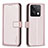 Leather Case Stands Flip Cover Holder B24F for Xiaomi Redmi Note 13 5G Rose Gold