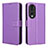 Leather Case Stands Flip Cover Holder BY1 for Huawei Honor 70 5G Purple