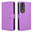 Leather Case Stands Flip Cover Holder BY1 for Huawei Honor 80 Pro 5G Purple