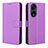 Leather Case Stands Flip Cover Holder BY1 for Huawei Honor X5 Plus Purple