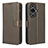 Leather Case Stands Flip Cover Holder BY1 for Huawei Nova 11 Brown