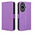 Leather Case Stands Flip Cover Holder BY1 for Huawei Nova 11 Pro Purple