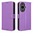 Leather Case Stands Flip Cover Holder BY1 for Huawei Nova 11 Purple