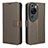 Leather Case Stands Flip Cover Holder BY1 for Huawei P60 Art Brown