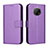 Leather Case Stands Flip Cover Holder BY1 for Nokia G300 5G