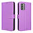 Leather Case Stands Flip Cover Holder BY1 for Nokia G400 5G Purple