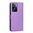 Leather Case Stands Flip Cover Holder BY1 for Oppo A57 4G Purple