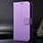 Leather Case Stands Flip Cover Holder BY1 for Samsung Galaxy S23 5G