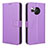 Leather Case Stands Flip Cover Holder BY1 for Sharp Aquos R8s Purple