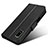 Leather Case Stands Flip Cover Holder BY1 for Sharp Aquos wish