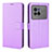 Leather Case Stands Flip Cover Holder BY1 for Vivo X80 5G Purple