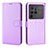 Leather Case Stands Flip Cover Holder BY1 for Vivo X80 Pro 5G Purple