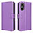 Leather Case Stands Flip Cover Holder BY1 for Vivo Y16 Purple