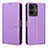 Leather Case Stands Flip Cover Holder BY1 for Vivo Y77 5G Purple