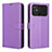 Leather Case Stands Flip Cover Holder BY1 for Xiaomi Poco C40 Purple