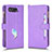 Leather Case Stands Flip Cover Holder BY2 for Asus ROG Phone 5 Ultimate Purple