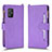 Leather Case Stands Flip Cover Holder BY2 for Asus ZenFone 8 Mini Purple