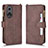 Leather Case Stands Flip Cover Holder BY2 for Huawei Honor 50 5G Brown