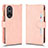 Leather Case Stands Flip Cover Holder BY2 for Huawei Nova 9