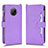 Leather Case Stands Flip Cover Holder BY2 for Nokia G300 5G Purple